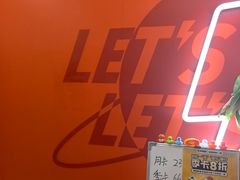 -乐刻运动健身(外环路店)