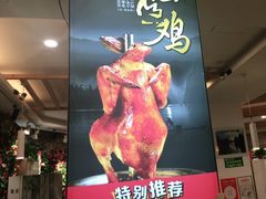 -大师傅金奖啤酒鱼(西街口总店)