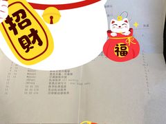 -北京盈之宝宝马&MINI4S店(望京店)
