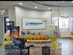 -韦伯科创·少儿编程·乐高·机器人(新光华教育中心)