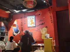 -老天桥蛙炉火锅(姑苏总店)
