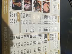 -锅哥有料老火锅(金港国际店)