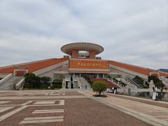 -中国闽台缘博物馆
