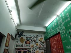 -華叔茶記