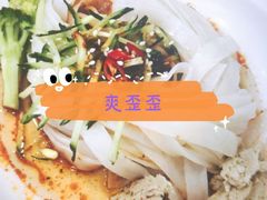 -秦陕印象超级肉夹馍(万达广场西安民乐园店)