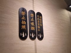 -桂满陇·锦绣江南(益田广场店)