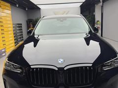 -跃通XPEL超级旗舰店(浦东店)