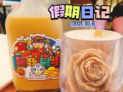-柠檬树茶餐厅(海雅缤纷城店)
