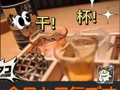-蝉一日本料理(高新区店)
