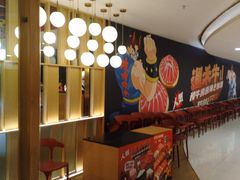 -温禾牛·和牛寿喜烧自助火锅(恒基名人店)