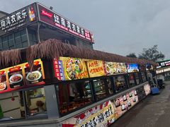 -坛南湾阿强农家乐.海鲜大排档老字号(福州地标美食店)