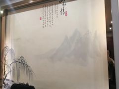 -津悦·正阳春烤鸭(红旗南路店)