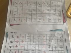 -小银星艺术团(夫子庙校区)