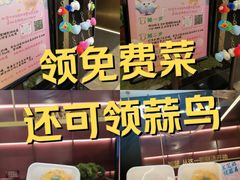 -知楚•精致湖北菜(武商MALL店)