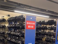 -世界之窗阿尔卑斯冰雪世界