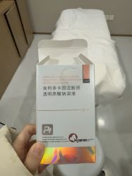 -LIHER北京丽合医疗美容医院