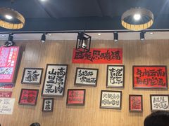 -麒麟风烤牛肉·云南烧烤小排档(丹凤街店)