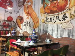 -龙虾风暴(松江店)