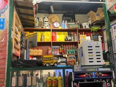 -永安里地摊烤肉(首创店)