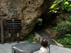 -南京金牛湖风景区