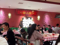 -辣小鲜·南昌大排档(船山路店)