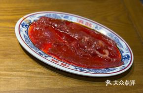 Small Hanging Beef