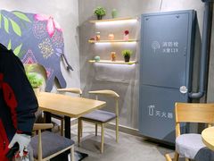 -素匠泰茶(三里屯SOHO工体奶茶店)