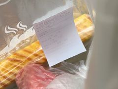 -Caidie Bakery采蝶轩(百越店)