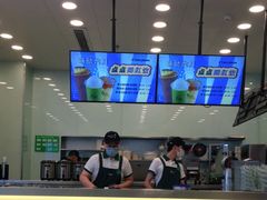 -1点点(石家庄长安万达店)