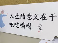 -蔡澜点心(三里屯T+MALL店)