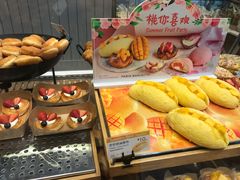 -巴黎贝甜(常德路店)