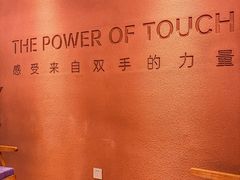 -LANN I 蘭·泰式古法按摩(高岛屋百货店)