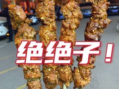 -景泰马记电烤串