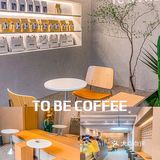 成都探店｜近期喝过好喝的咖啡店