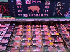 -盒马鲜生(悦峰店)