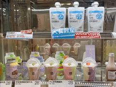 -白色日记·手作酸奶(麦凯乐店)