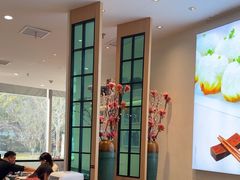 -小杨生煎(香港名都店)