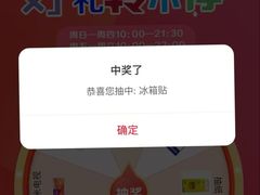 -翠微百货(龙德店)