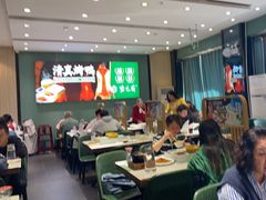 -紫光园(创始店)