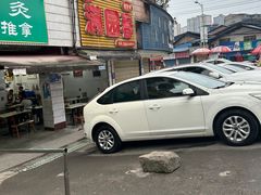 -满园春(胜利街店)