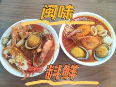 -大中沙茶面(中山路店)