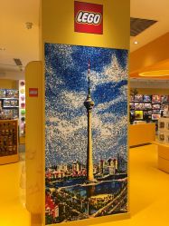 -乐高授权专卖店(南开大悦城店)