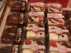 -滋府糕点(学府凯德店)