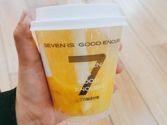 -7分甜(天悦城店)