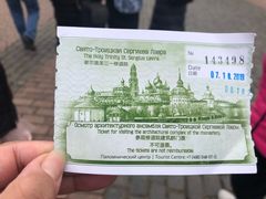 -谢尔盖圣三一大修道院
