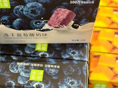 -奈雪的茶(中海环宇荟店)