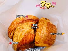 -Luneurs(幸福里店)