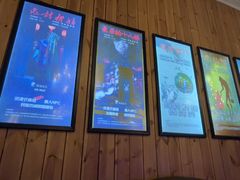 -明日世界密室轰趴·剧本桌游·箭馆团建(国贸店)