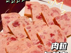 -巴蜀大宅门火锅(新华公园店)