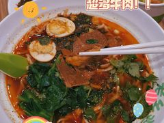 -老乡鸡(南京新街口洪武北路店)